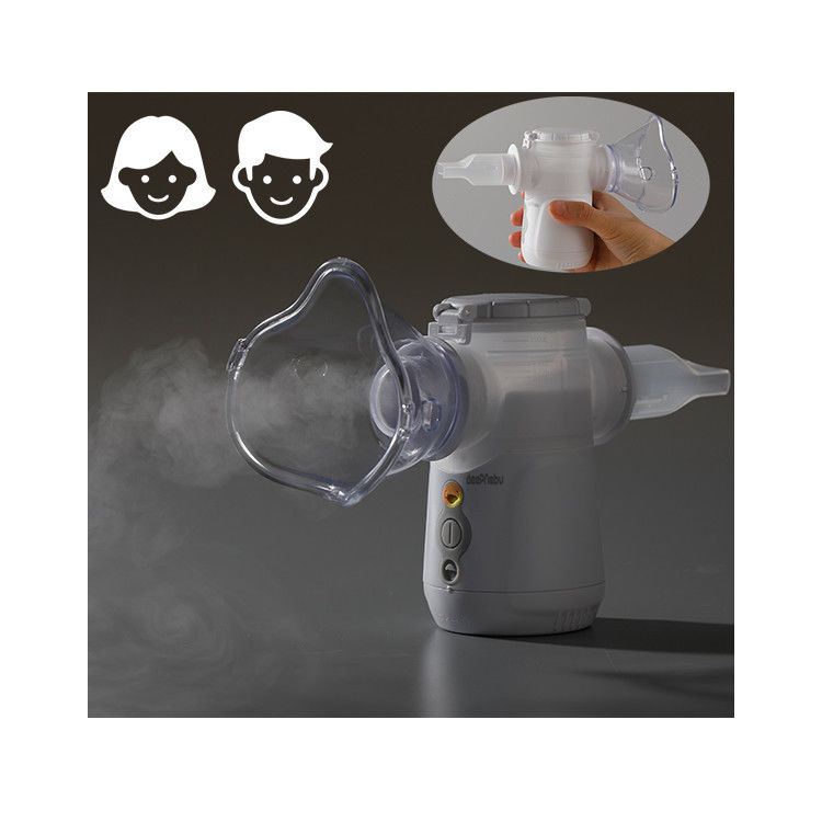 Inhaler φορητό Nebulizer 3.1μM πλέγματος μπαταρία βρόγχων USB για το άσθμα