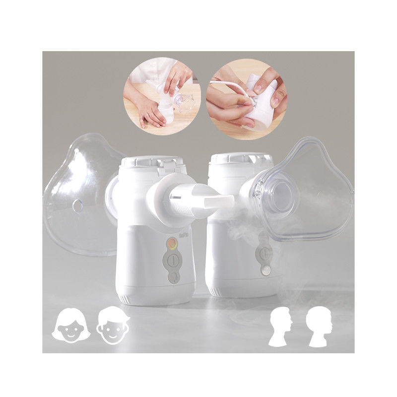 2.0 - Nebulizer 3.2μM στο σπίτι φορητή εισπνοή βήχα μηχανών ιατρική για τα παιδιά