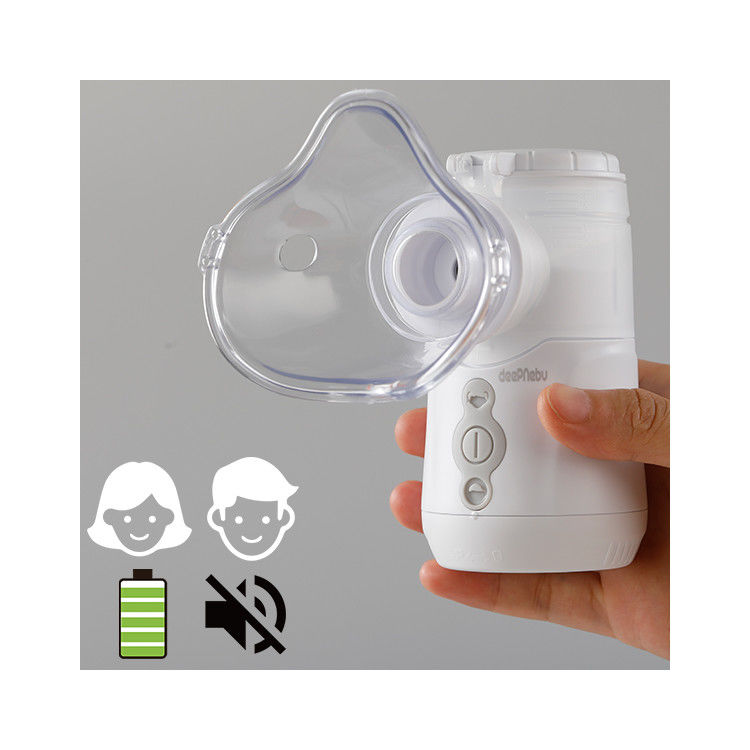 Καμία Inhaler βήχα παρεμπόδισης ηλεκτρική υγειονομική περίθαλψη 1.83.65μM 42dB 108kHz μηχανών