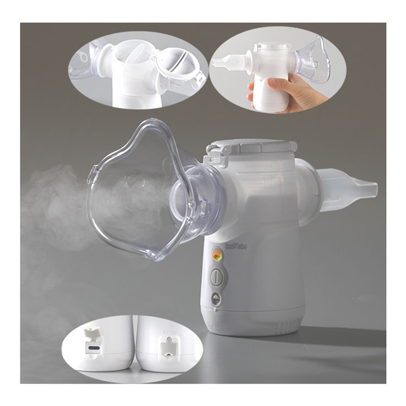 Τα παιδιά βήχουν πρακτική φορητή Nebulizer Inhaler μηχανή διπλό Chambler 9mL για το σπίτι