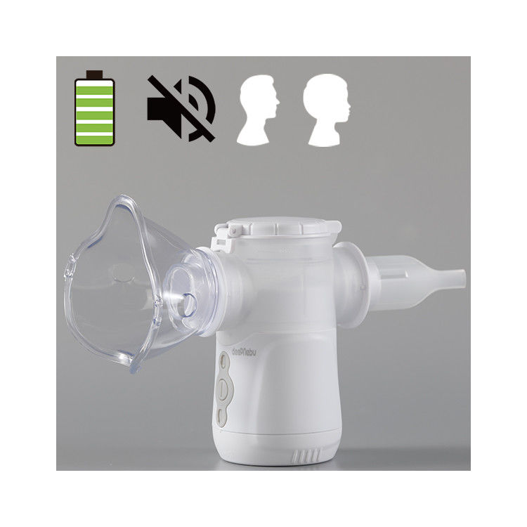 Τα παιδιά βήχουν πρακτική φορητή Nebulizer Inhaler μηχανή διπλό Chambler 9mL για το σπίτι