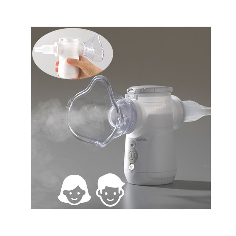 Αναπνευστική ιατρική Nebulizer πλέγματος μηχανή MMAD 3.3μm Homecare για τα παιδιά