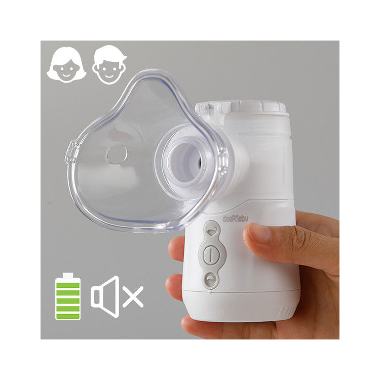 Nebulizer επίθεσης άσθματος βήχα πλέγματος νοσοκομείων μηχανή ιατρικά 3.08μm για το παιδί